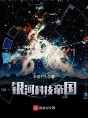 权力的游戏讲的啥