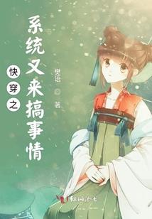 阴阳师ssr小屁孩