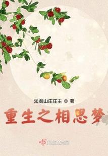 lol四周年积分