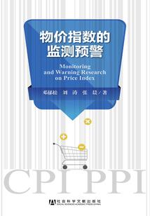 《绝地迷恋》小说