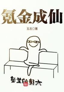 英雄联盟抽签仪式