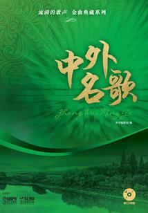 游戏小美美