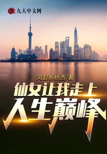 阴阳师是卡牌游戏吗