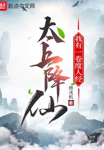 荒野21赛季