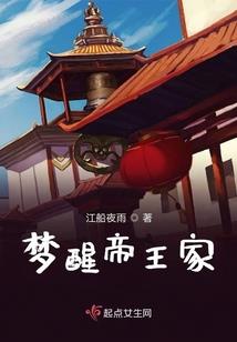岳飞传破解版单机下载