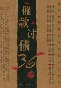 鸿铠天刀