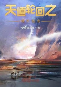 魔兽再临最强阵容
