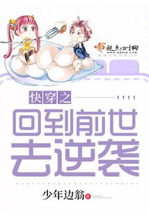 游戏剧本策划