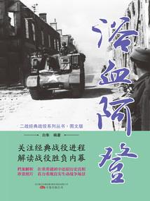 问道手游蓝药哪里买