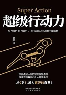 合战阴阳师演练