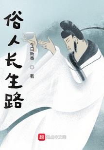 我的世界解说爱拍原创