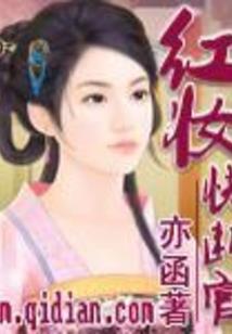 皮肤管理工作服冬季