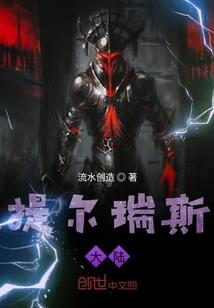 lovemekillme破解版
