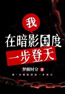 qq群发器完美破解版