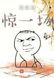 樱龙改mod