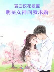 阴阳师如何抽到新ssr