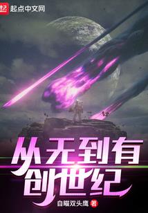 坝上草原旅游攻略青岛