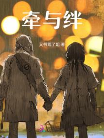 青少年如何对待电子游戏议论文