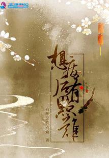 绝地除霜