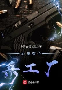 绝地求生沟通软件下载