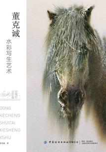 告白游戏告白文本