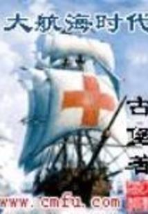 带瑞字的王者昵称