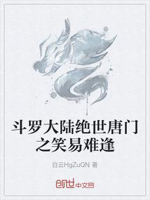 末世 游戏