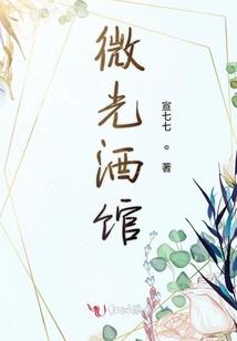 问道手游等级限制