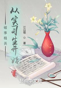 哪种游戏本性价比高