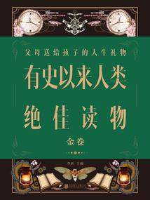 街机破解版下载