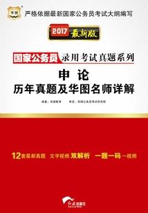lol wegame进不了lol
