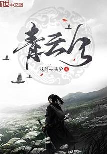 不思议天空攻略