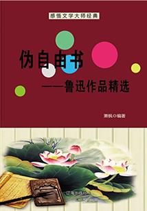 绝地求生手游海报图标