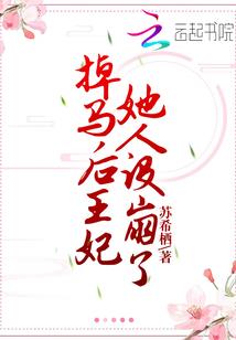 世界美化mod