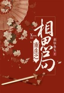 什么手游带召唤职业的
