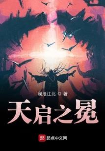 复仇之夜破解版