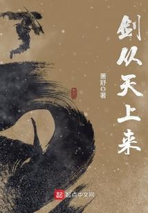 不花钱下载绝地求生