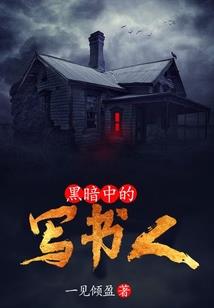魔兽世界tbc马从哪来