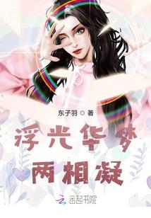 宇宙职业选手aodu