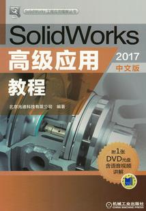 酸野摆摊攻略