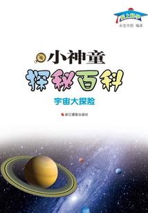 乾坤录手游管网