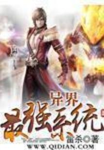 纷缤这职业