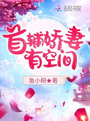 男生英雄王者
