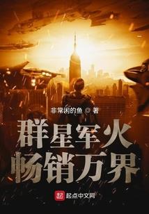 剑侠情缘手游 工作室