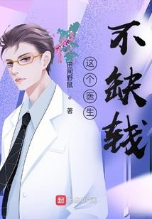 天刀礼包属性