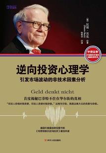 打开汽车游戏