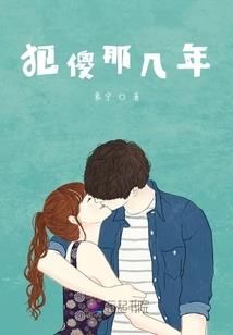 维维旧照 阴阳师