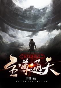 动力飞行装备是什么