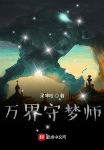 新英雄洛霞皮肤