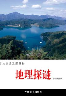 希腊神话英雄排名